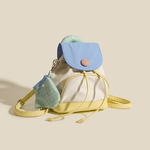 Backpack cute cartoon schoolbag, mini fashion versatile backpack, toddler purse