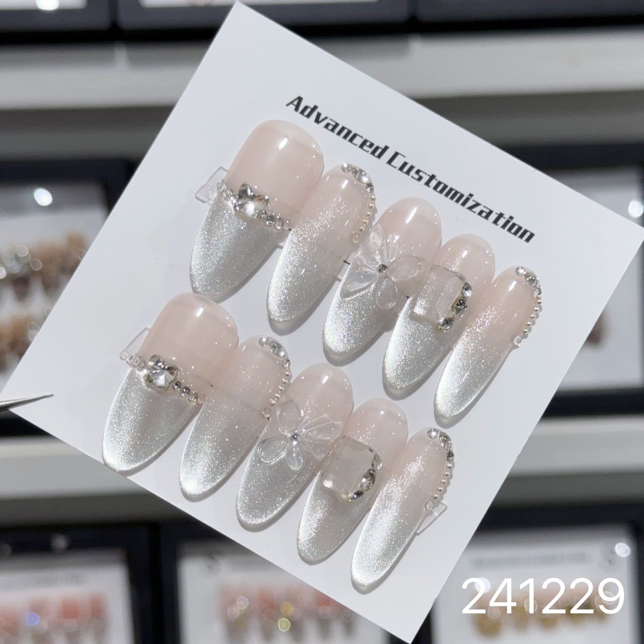 1031- Handmade press on nails fake nails removable