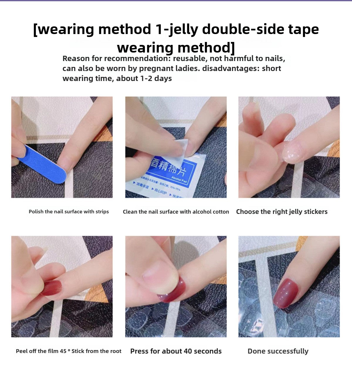 1024- Handmade press on nails fake nails removable